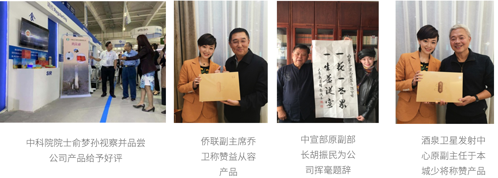 04社会点赞_05.jpg