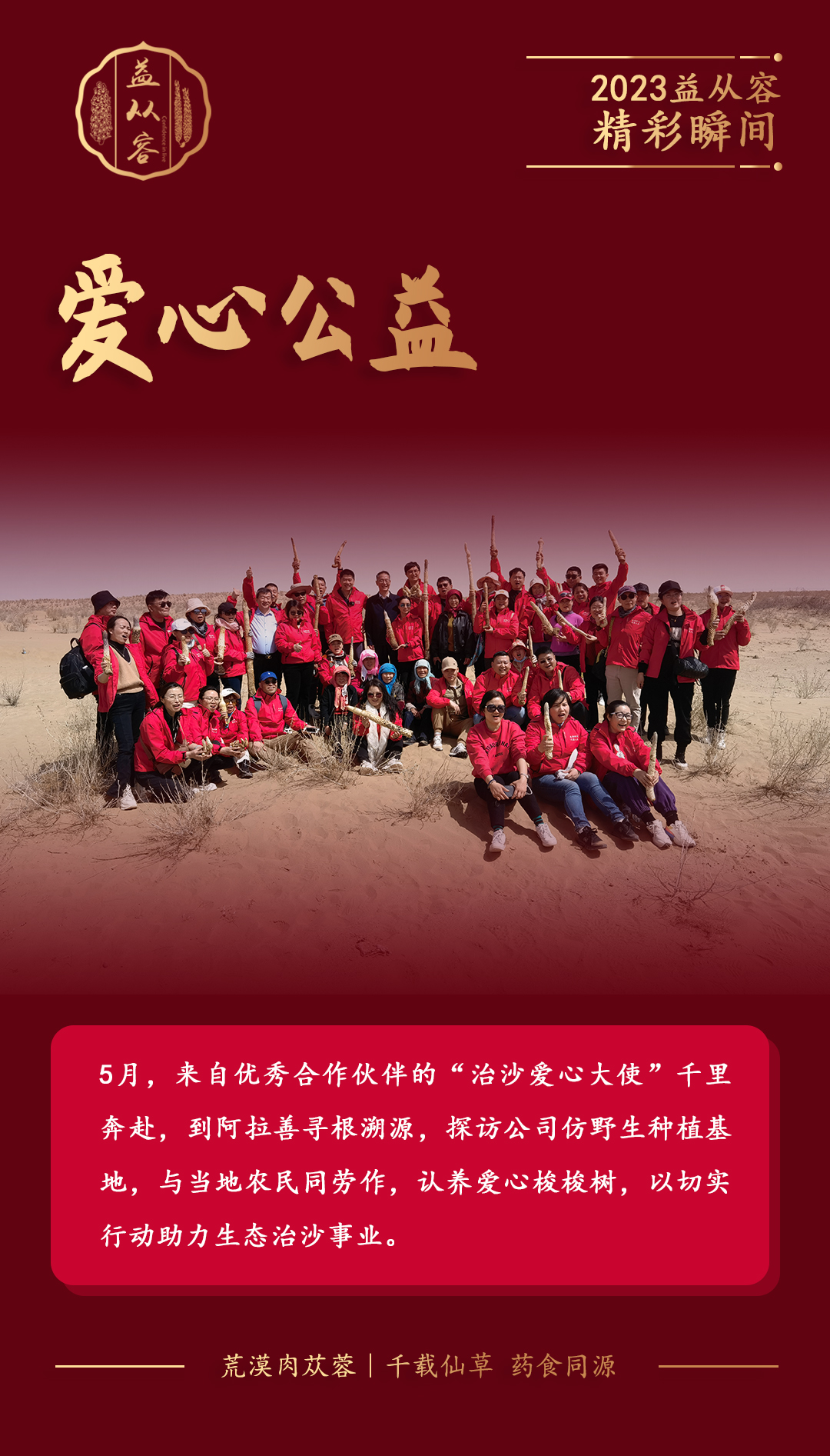 4新.jpg
