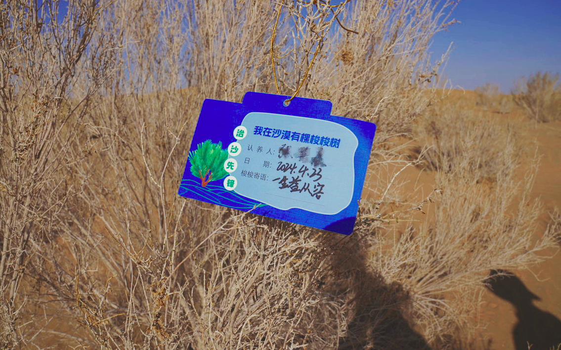 截屏2024-04-26下午2.53.10.png