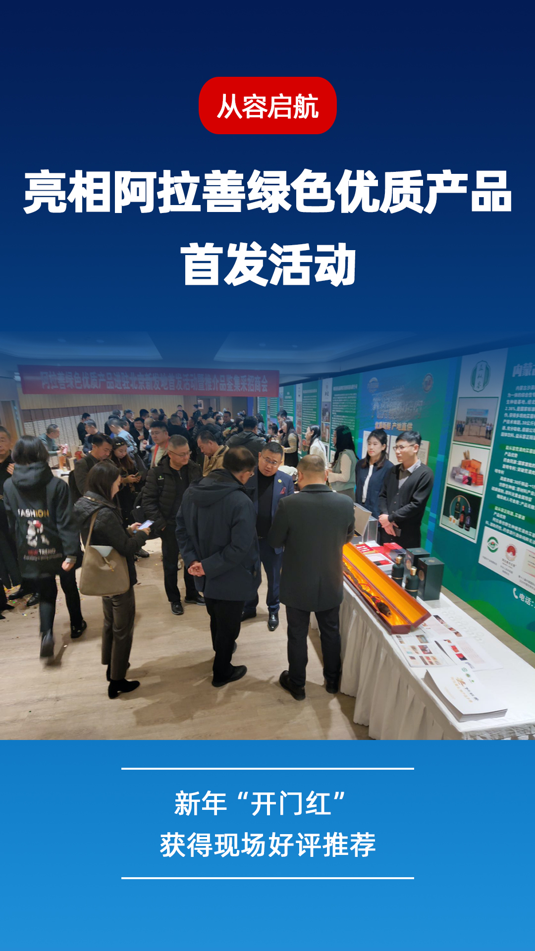 2024盘点推文2.jpg