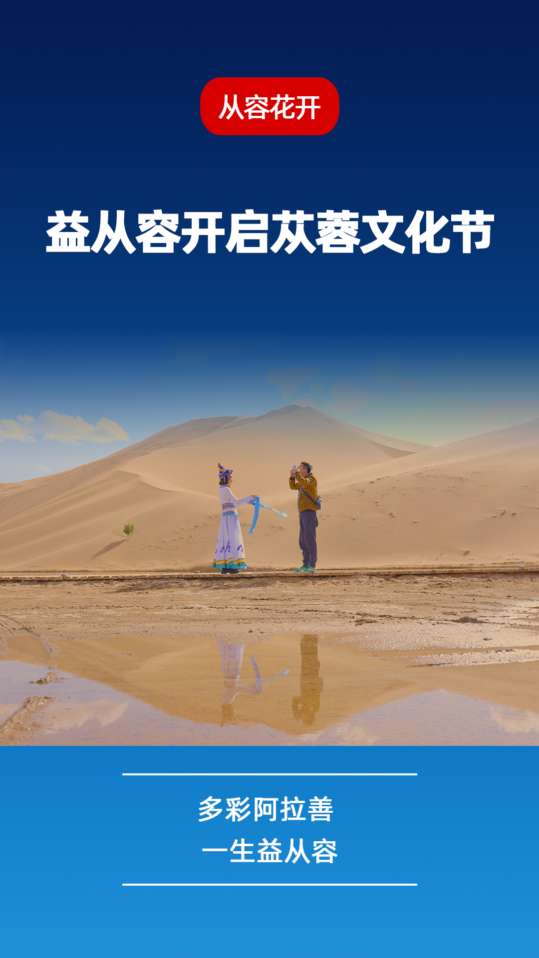 2024盘点推文4.jpg