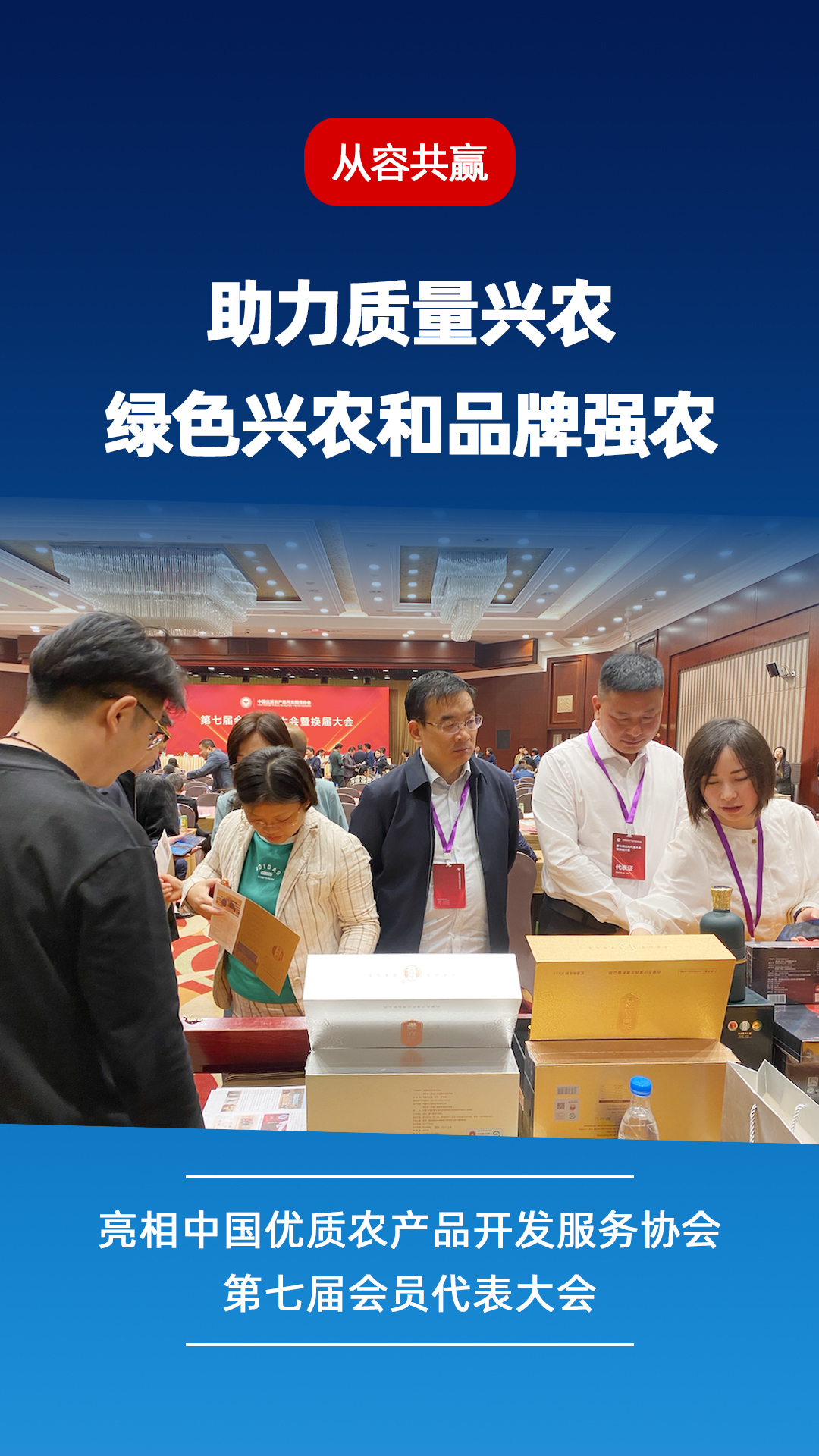2024盘点推文5.jpg