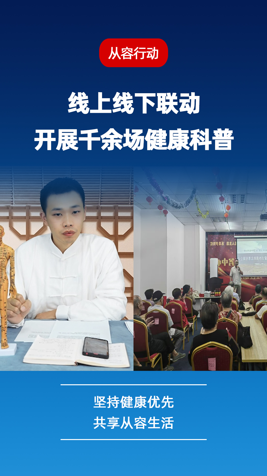 2024盘点推文7.jpg