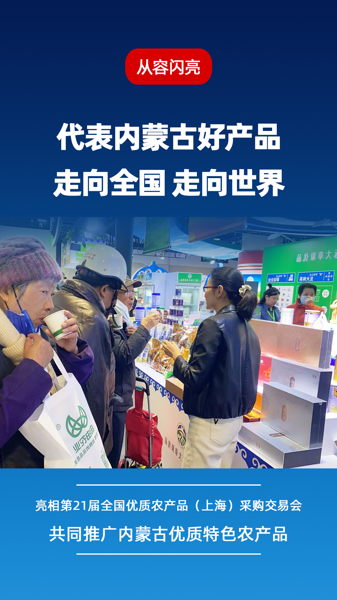 2024盘点推文9.jpg