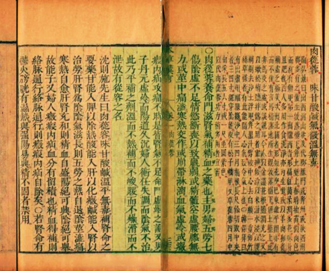 截屏2025-01-20下午4.10.05.png